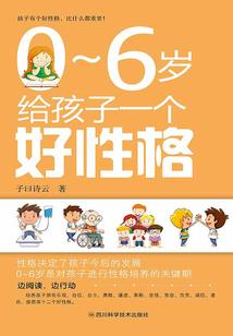 无极之混沌大陆