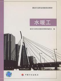 魔音傲世