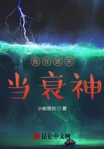 院灵，千灵怨影