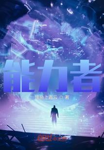 快穿：女配攻略进行时