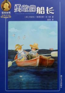 等回记忆