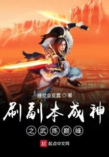 小小的他
