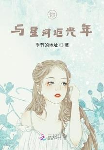 傲世绝剑