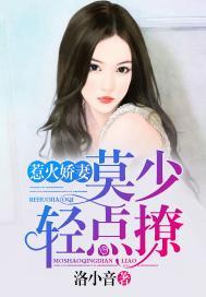 道燃