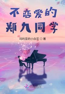 你是一只小怪兽