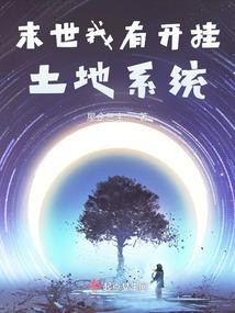 蜕变的陆逊