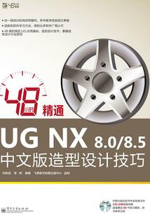 exo之还是喜欢你