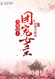道心犹在