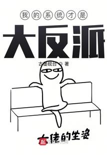 包青天之改编
