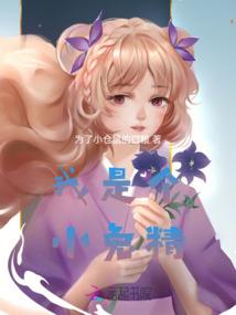 银月圆舞曲