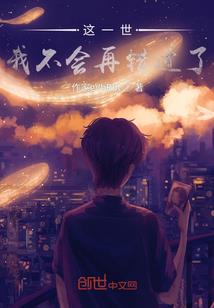 紫炎武尊