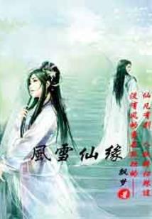 雨滴中的阳光
