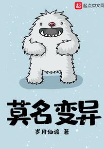哑巴王妃太倾城