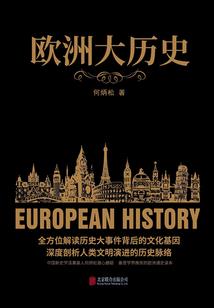 星球帝国