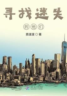 阿德拉封魔传