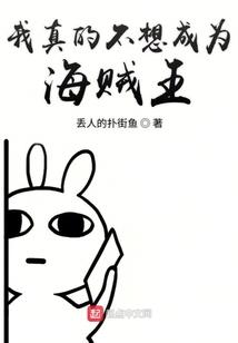 召唤师的自我修养