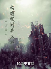 神归彼岸