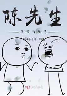 致蔚蓝星辰的你