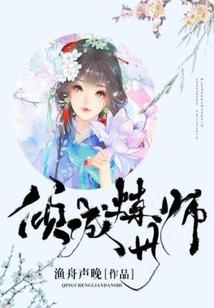 最后的壁垒