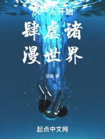 元素忍者