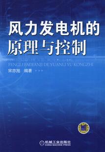 斗罗之剑神斗罗