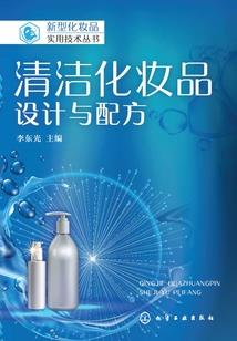 最权力