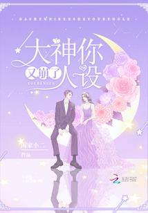 老子讨厌你