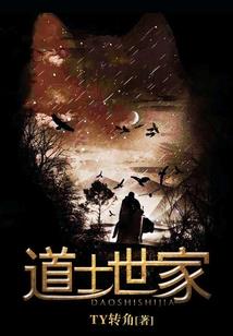 凌云紫霄