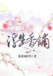 非人类战争