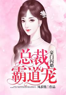 花青春续