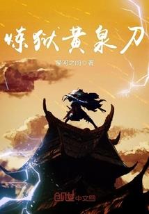 快穿之男配大大，偶来了
