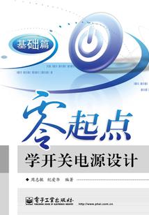 超智能