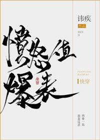 回到大宋做生意