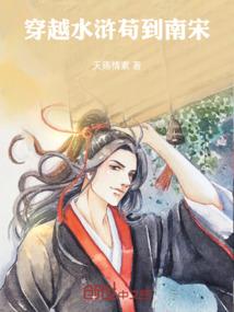 盼着春天的小女孩