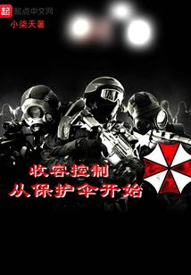 白羽萧萧声