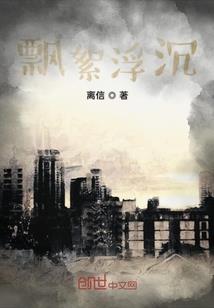 一剑壶天
