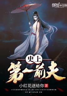 命器仙道