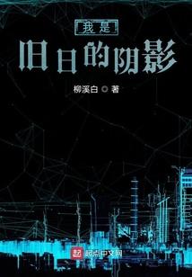 山上人