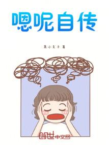 星辰元年：星魂传说