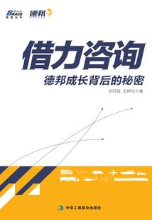 超等文明