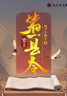 无路逃