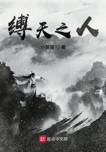 我想爱你很久，直到时光不朽