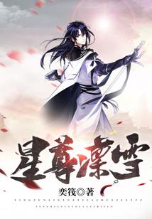 真实梦神世界