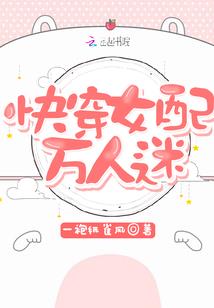 曼陀已开