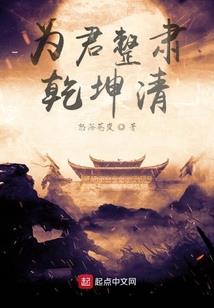 昊时代