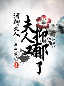 不打烊的店