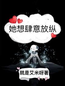 天上有星心上有你