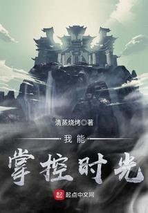 星星之羽