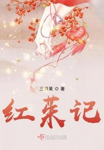 阴阳收刀人