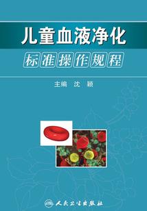 复仇伪装天使绝代双骄